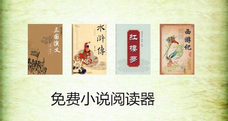 菲律宾可以补办中国护照吗  补办护照可以加急吗